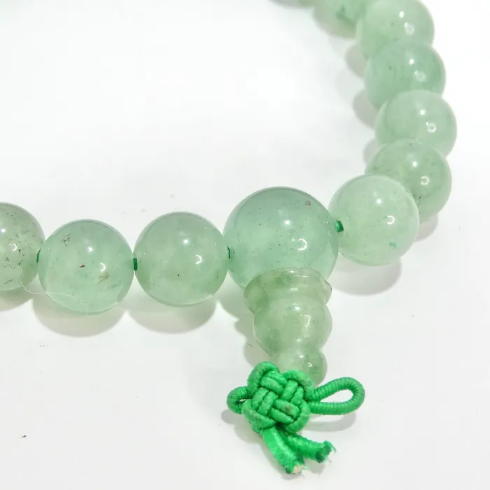 Vintage by Misty Bracelets 1970s Jade Jadeite Beaded Bracelet