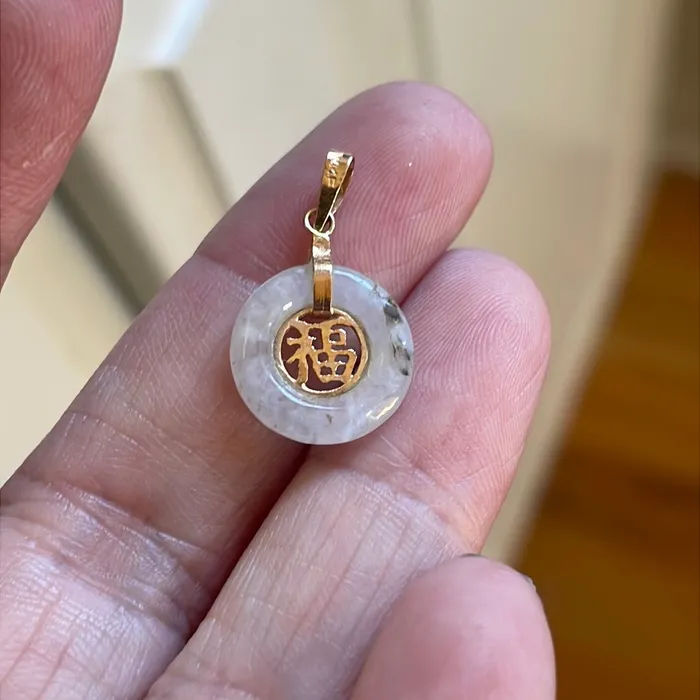 PreStyled Sets Love Vintage Paris Jade Pendant 14k Gold Good Fortune Vintage PreStyled Sets Love Vintage Paris Jade Pendant 14k Gold Good Fortune Vintage