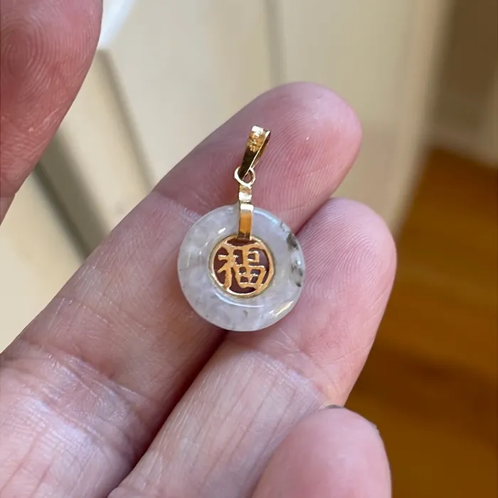 PreStyled Sets Love Vintage Paris Jade Pendant 14k Gold Good Fortune Vintage PreStyled Sets Love Vintage Paris Jade Pendant 14k Gold Good Fortune Vintage
