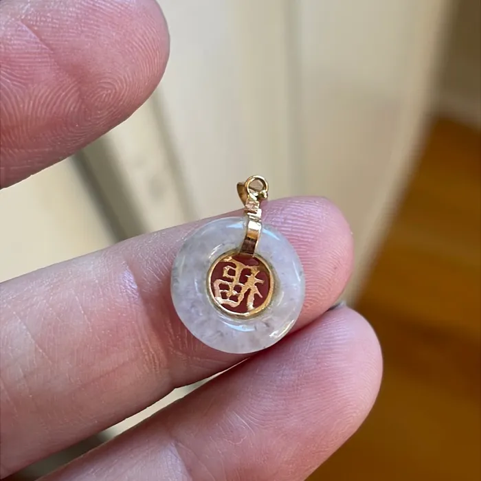 PreStyled Sets Love Vintage Paris Jade Pendant 14k Gold Good Fortune Vintage PreStyled Sets Love Vintage Paris Jade Pendant 14k Gold Good Fortune Vintage